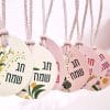 תגיו חג שמח למתנות וסידור שולחן